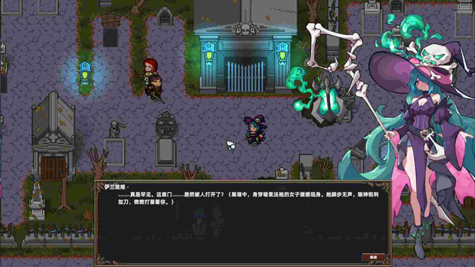灰烬圣预/Prophecy of Ashen（Build.21677292）