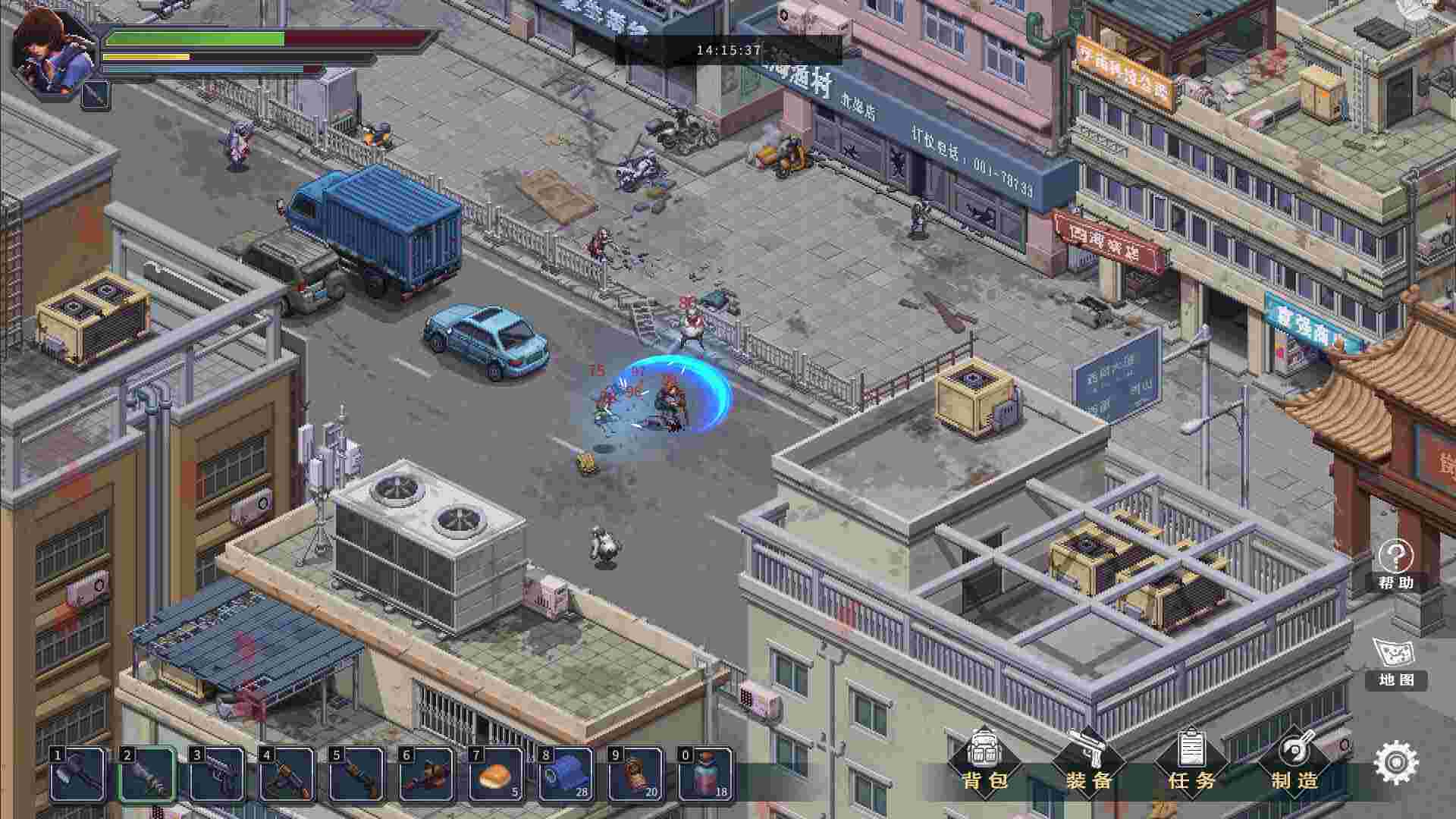 末日危城 希望（Build.21764309）