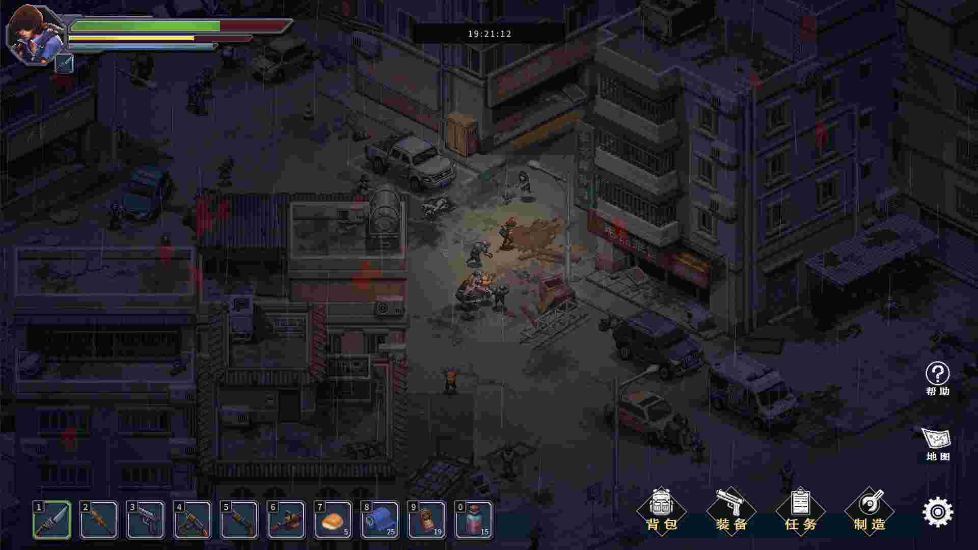 末日危城 希望（Build.21764309）