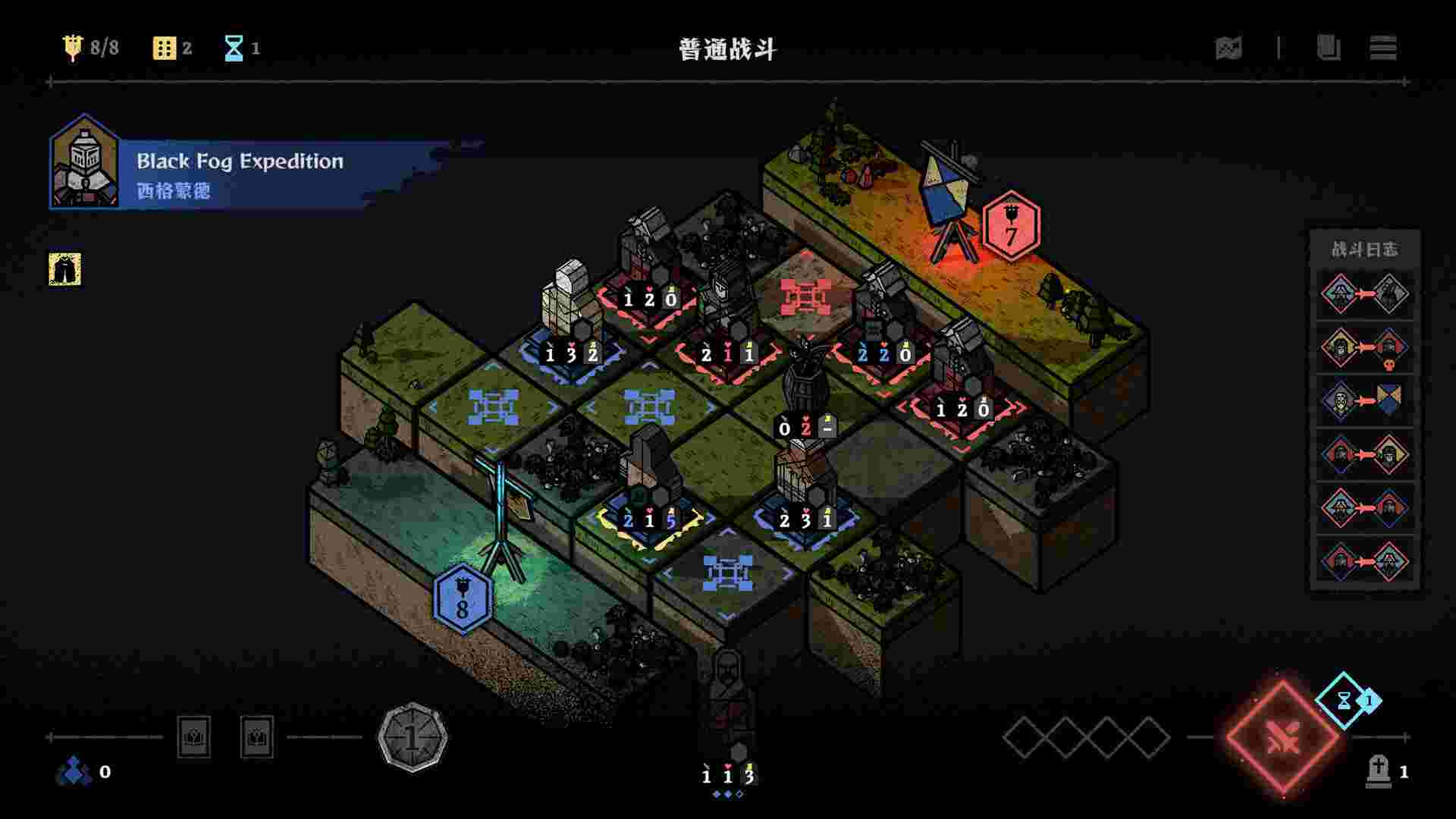 弈战征途/Master of Piece（v1.5.43.0）