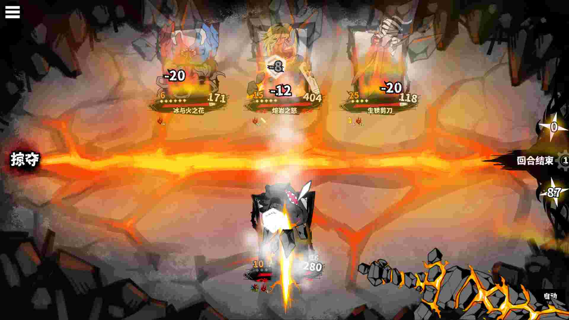 异能重组/Powers Reconfiguration（V1.0.3）