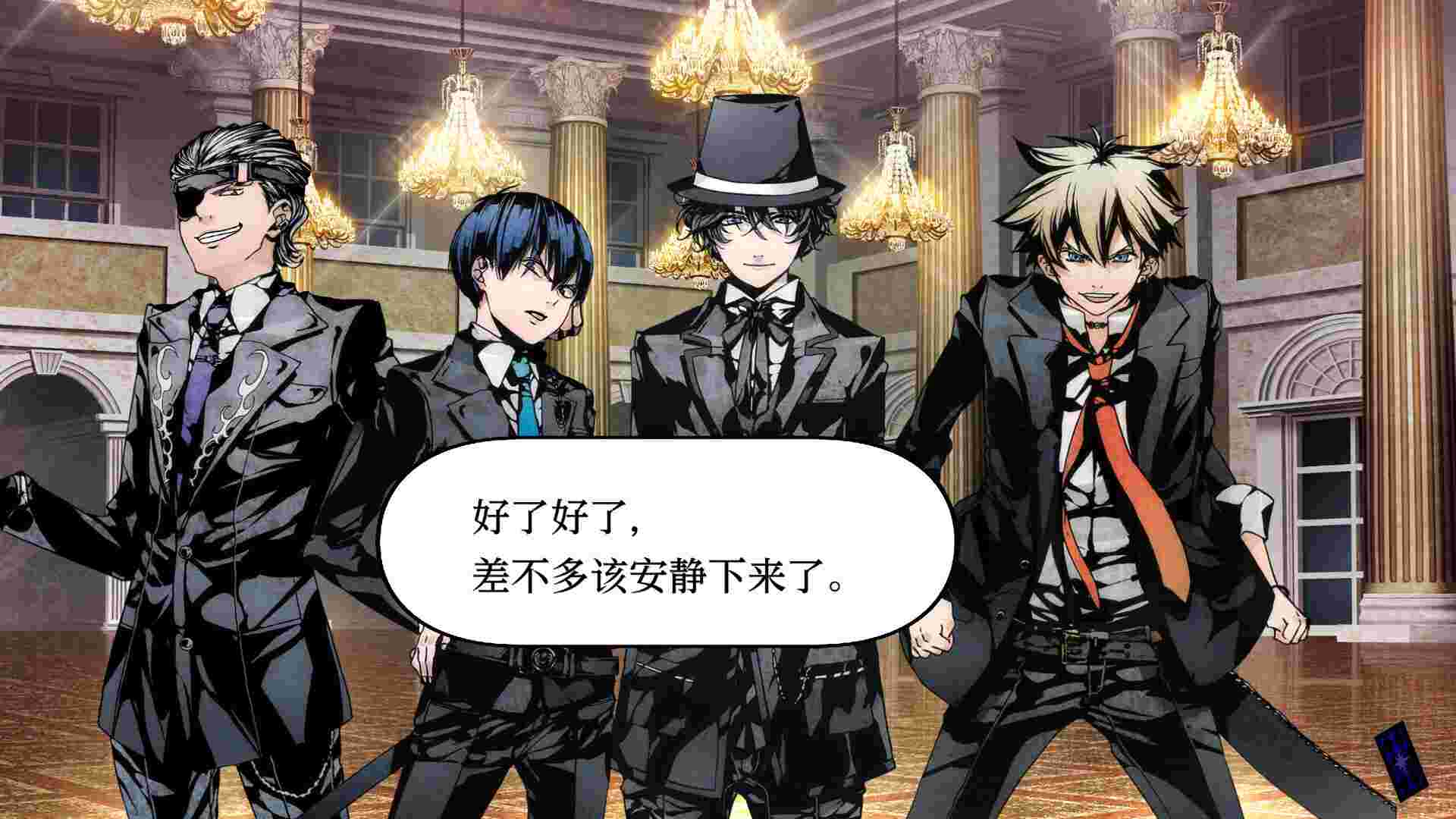 圣灵家族 Rinato/Arcana Famiglia Rinato