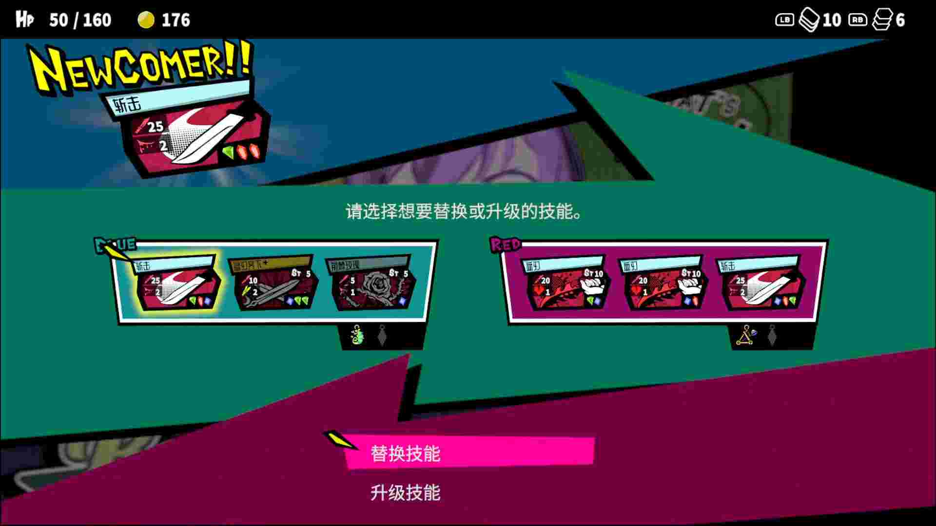 第九圣诗（Build.21711051）