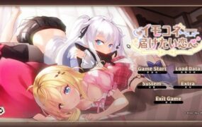 恋爱连线—想要传达的恋心/Sisters Connect（v1.08）