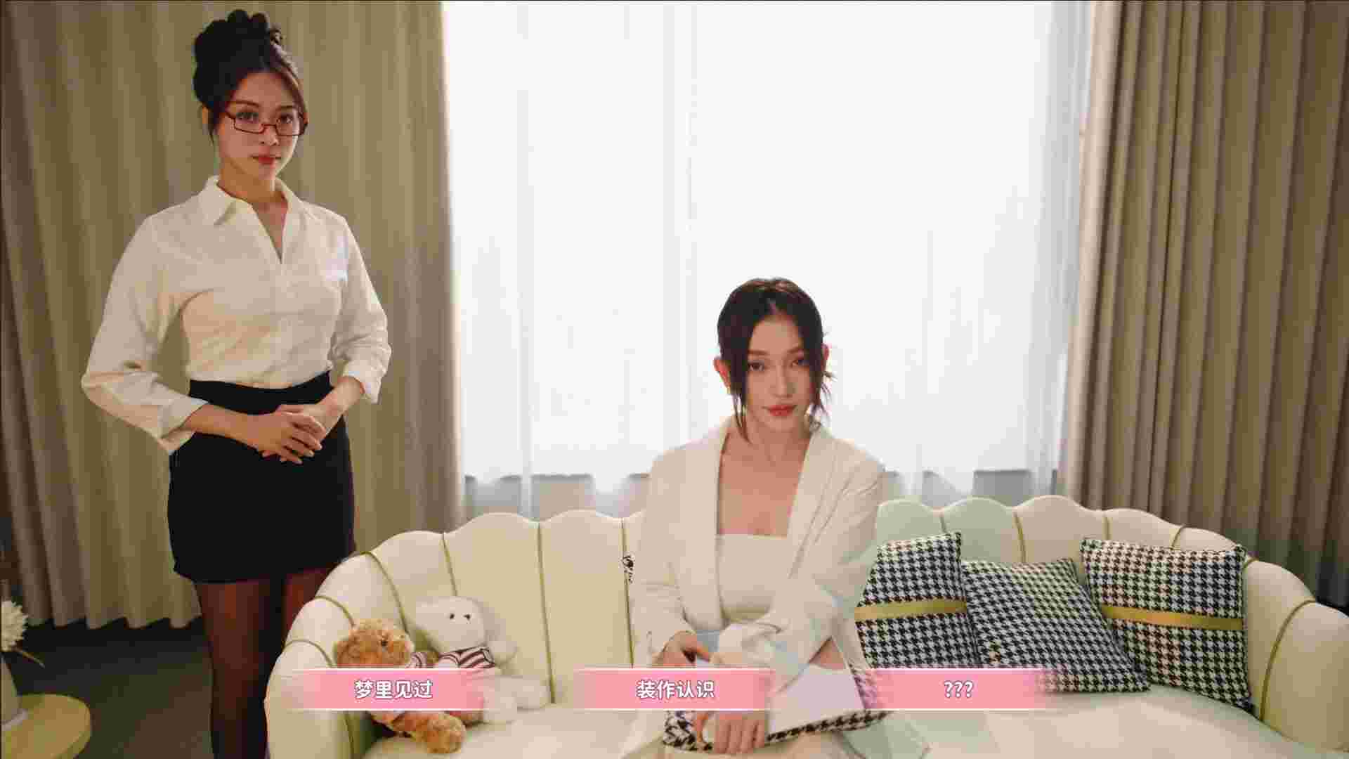 女神的贴身男仆/Service of Five Graces（Build.21812498）