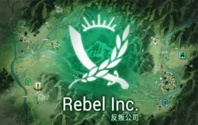 反叛公司 | 安卓直装【94M】