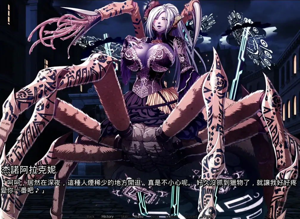 《伊甸骑士：界限点X》网游离线版