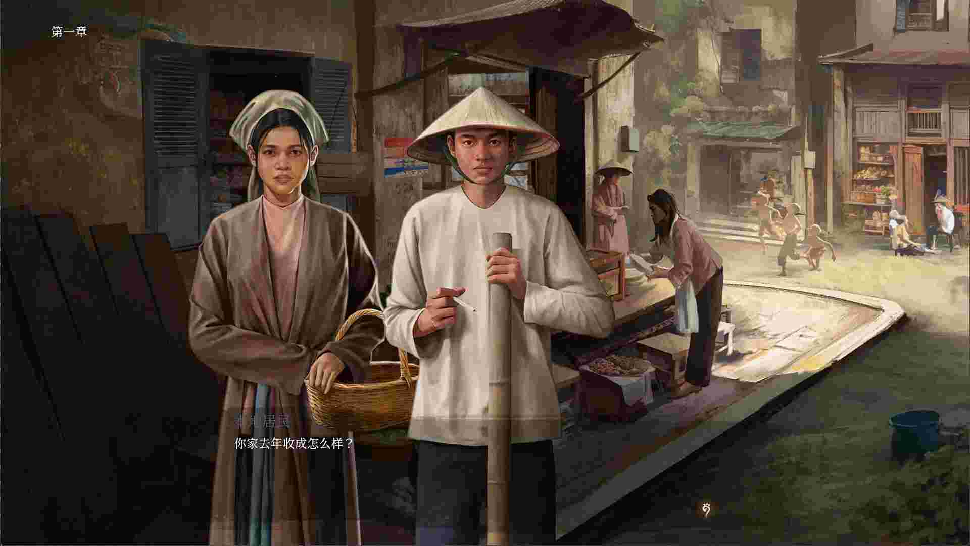 孔雀小姐/Miss Peacock（v1.4.1）