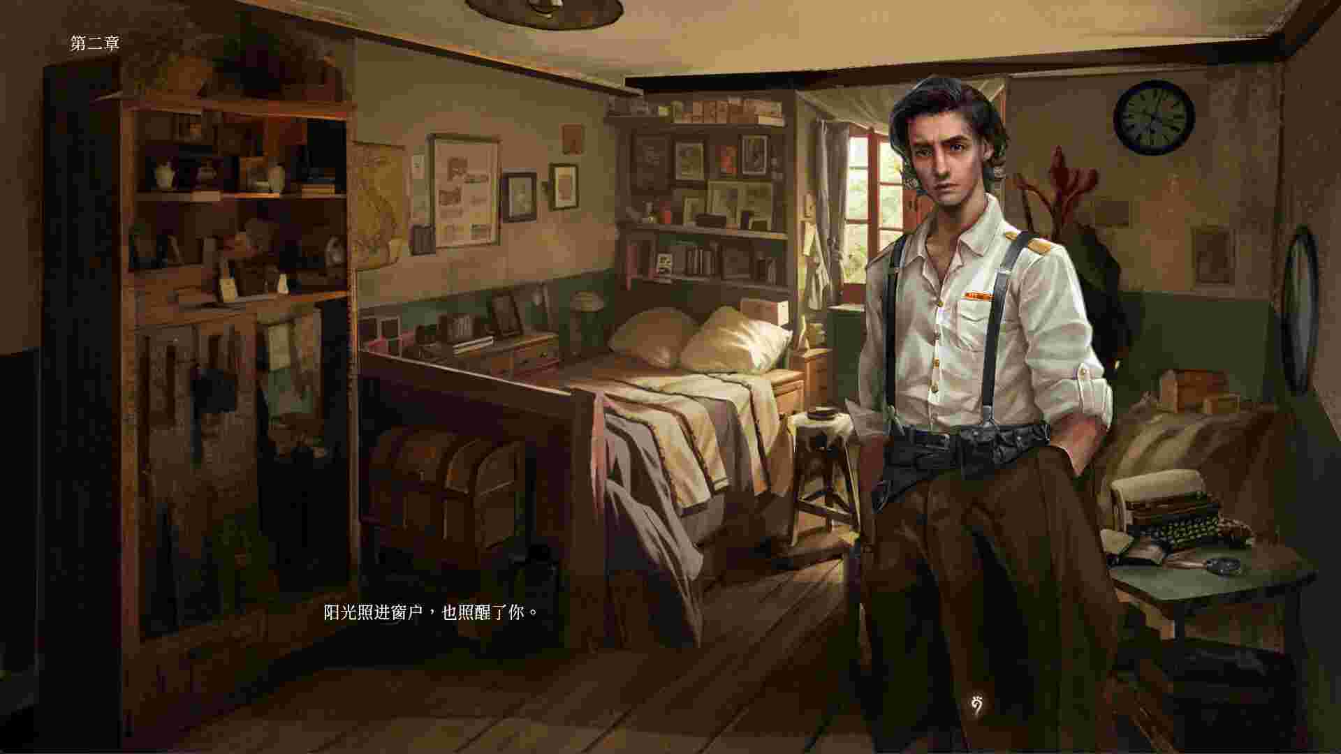 孔雀小姐/Miss Peacock（v1.4.1）