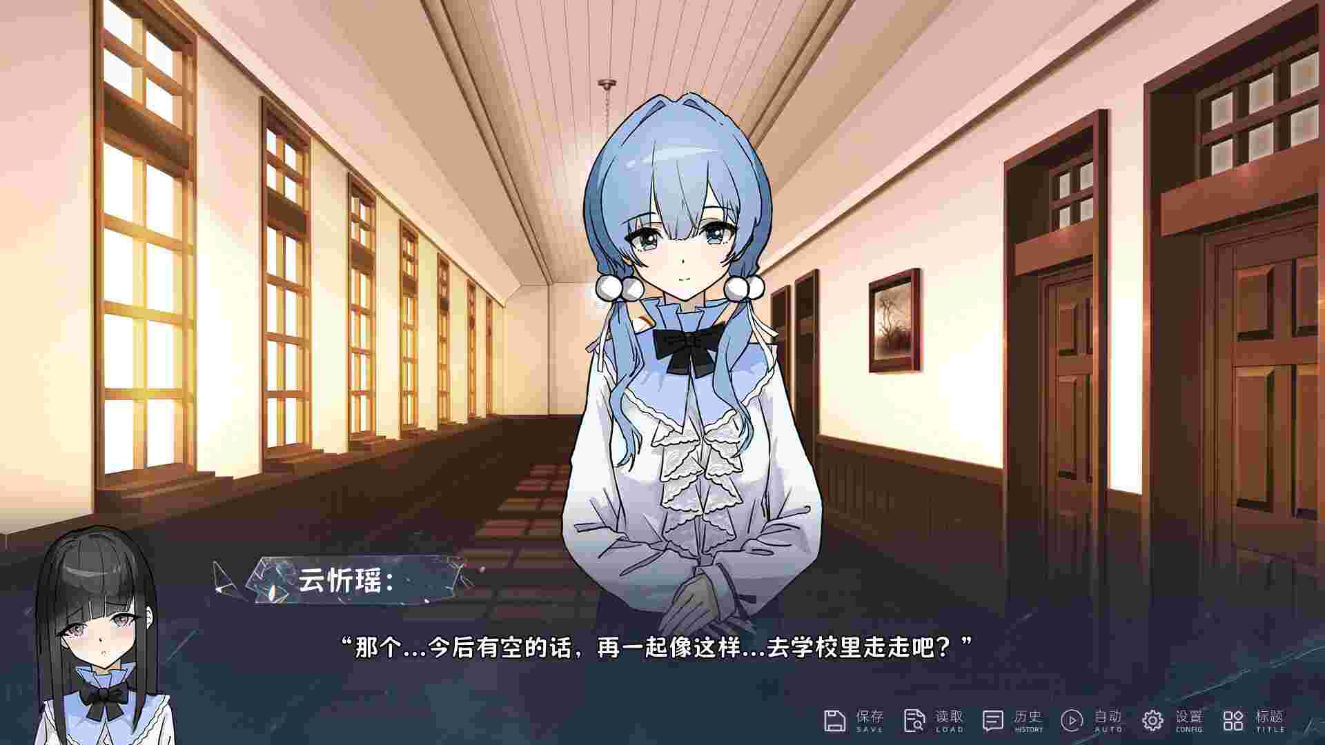 仅你一人/Only You