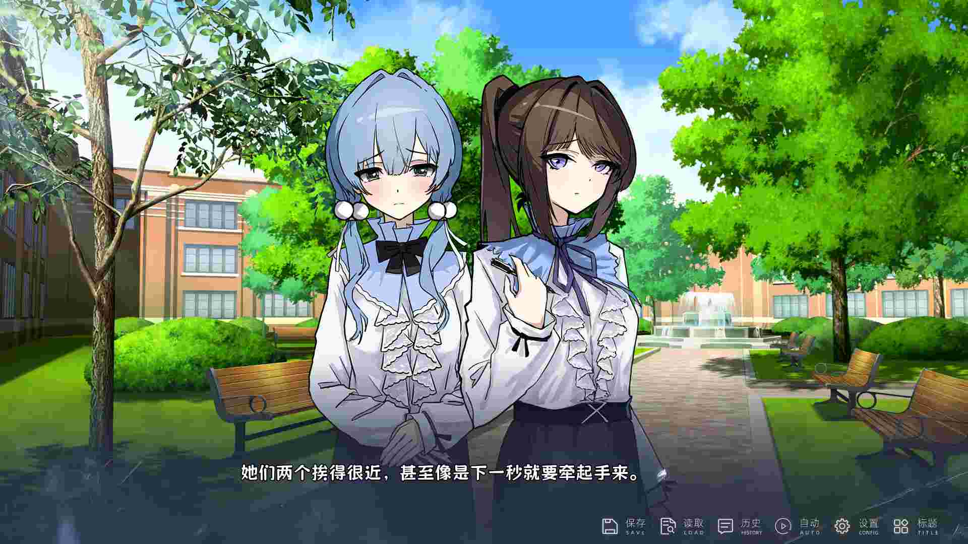 仅你一人/Only You