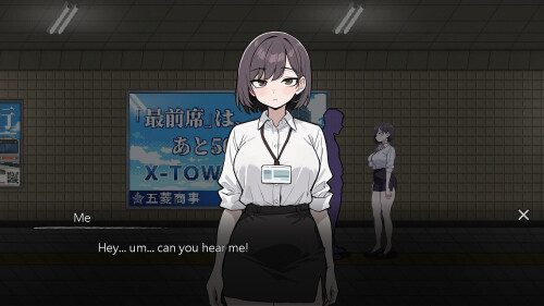 欲望出口/Exit Lust（已更新到v1.0.1版本）