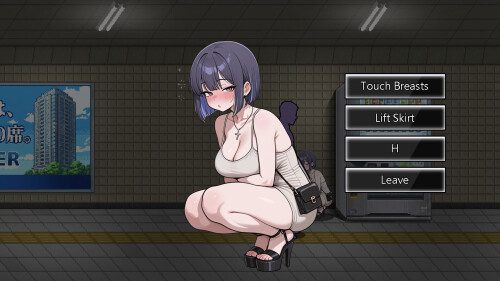 欲望出口/Exit Lust（已更新到v1.0.1版本）