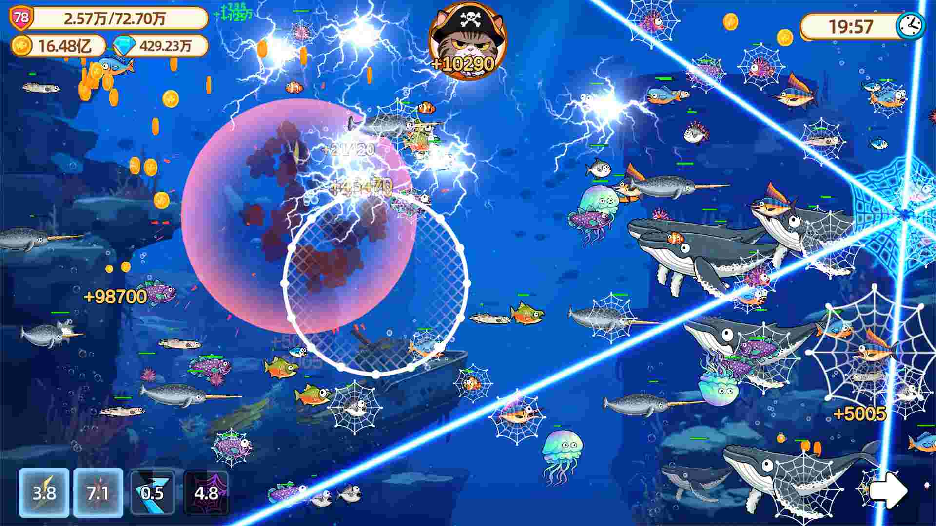 《猫船长与环球渔场》（v1.04）