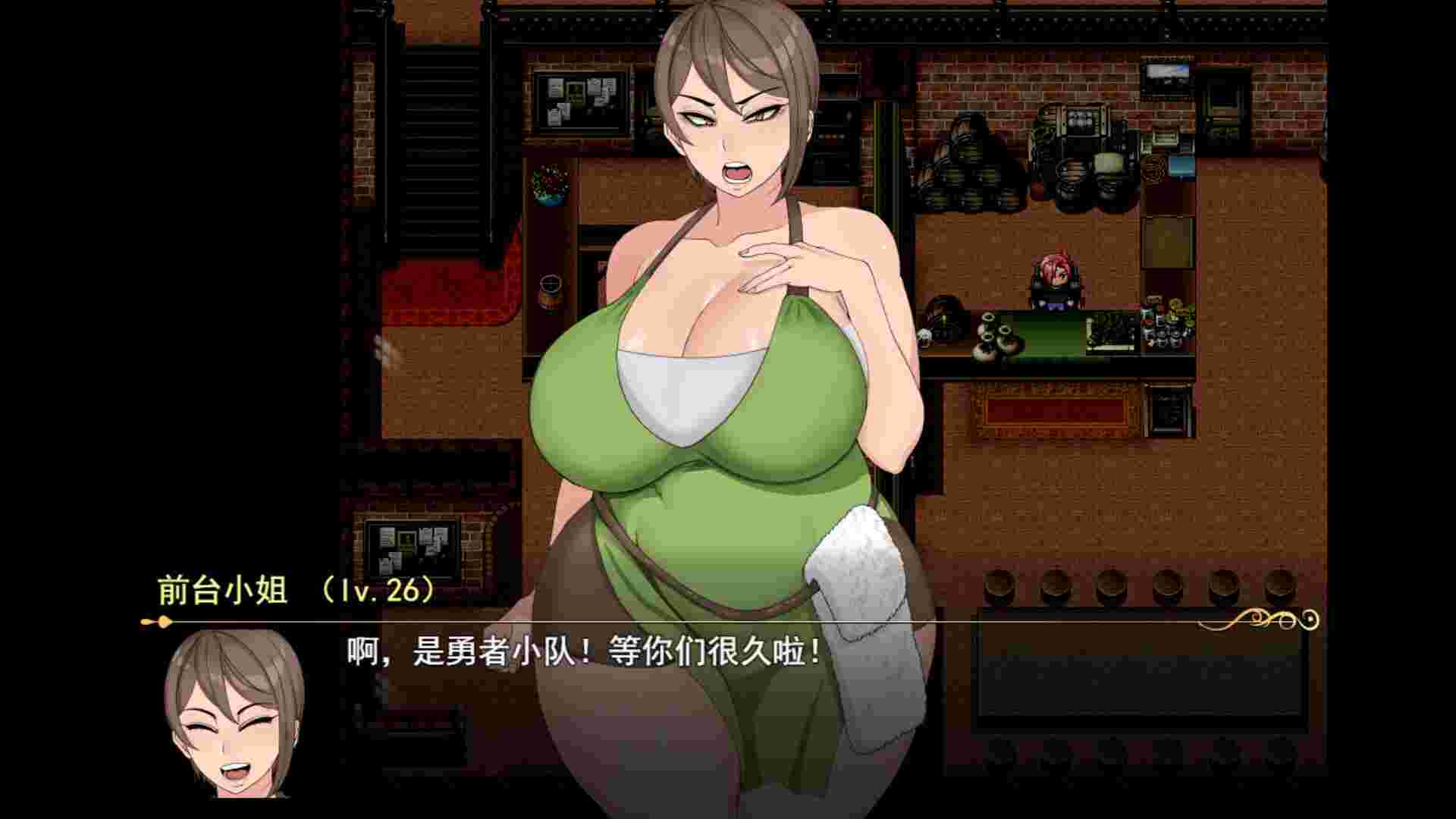 女尊异界冒险谭/Niramare Quest: Saving a World That Loves Hating Me