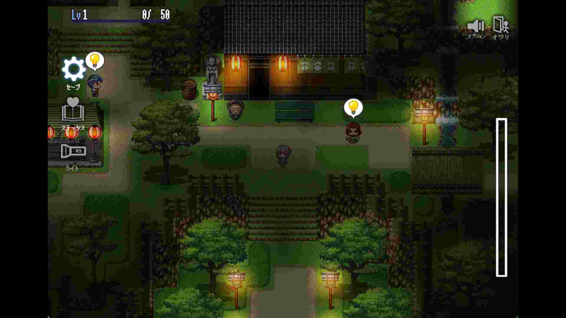 竿鬼村的神隐事件/The Spiriting Away of Saooni Village