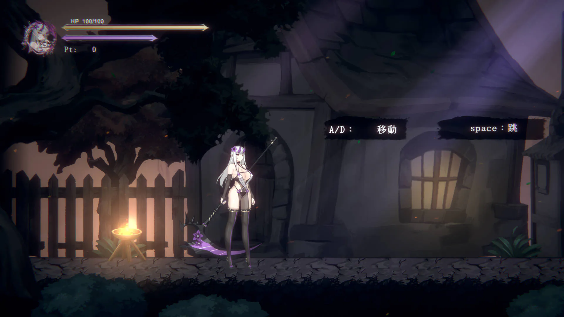 终焉的魔女/The Witchs End（更新至v1.0）