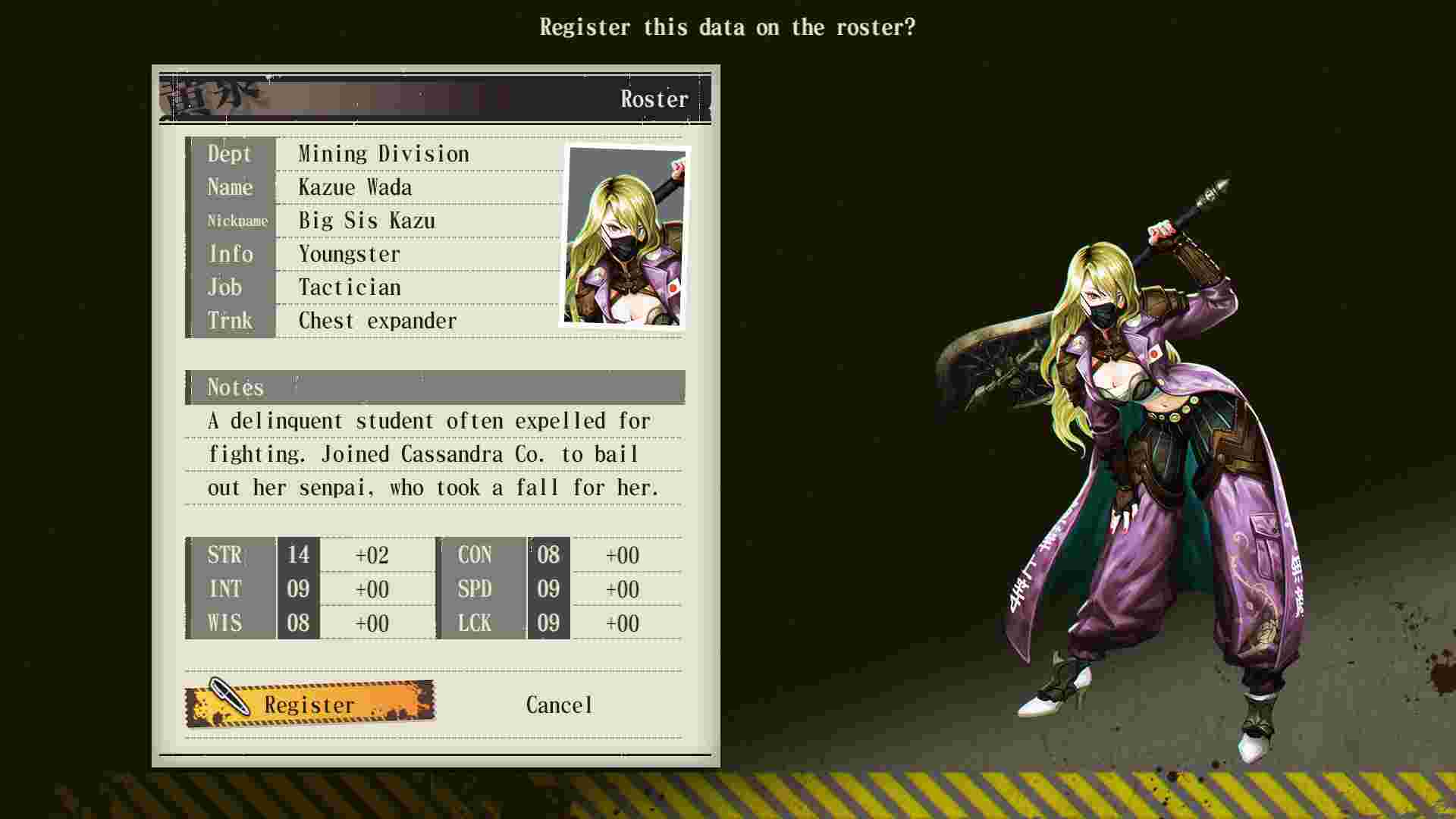 黄泉裂华/Undernauts: Labyrinth of Yomi（Build.20114416）