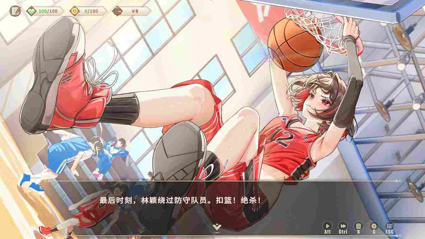 我的时光：大学日记/College Life（Build.21997613）