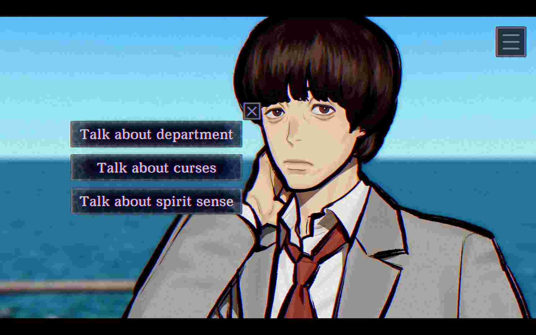 灵视异闻 FILE38 伊势人鱼物语/PARANORMASIGHT: The Mermaid’s Curse（更新至v1.1）