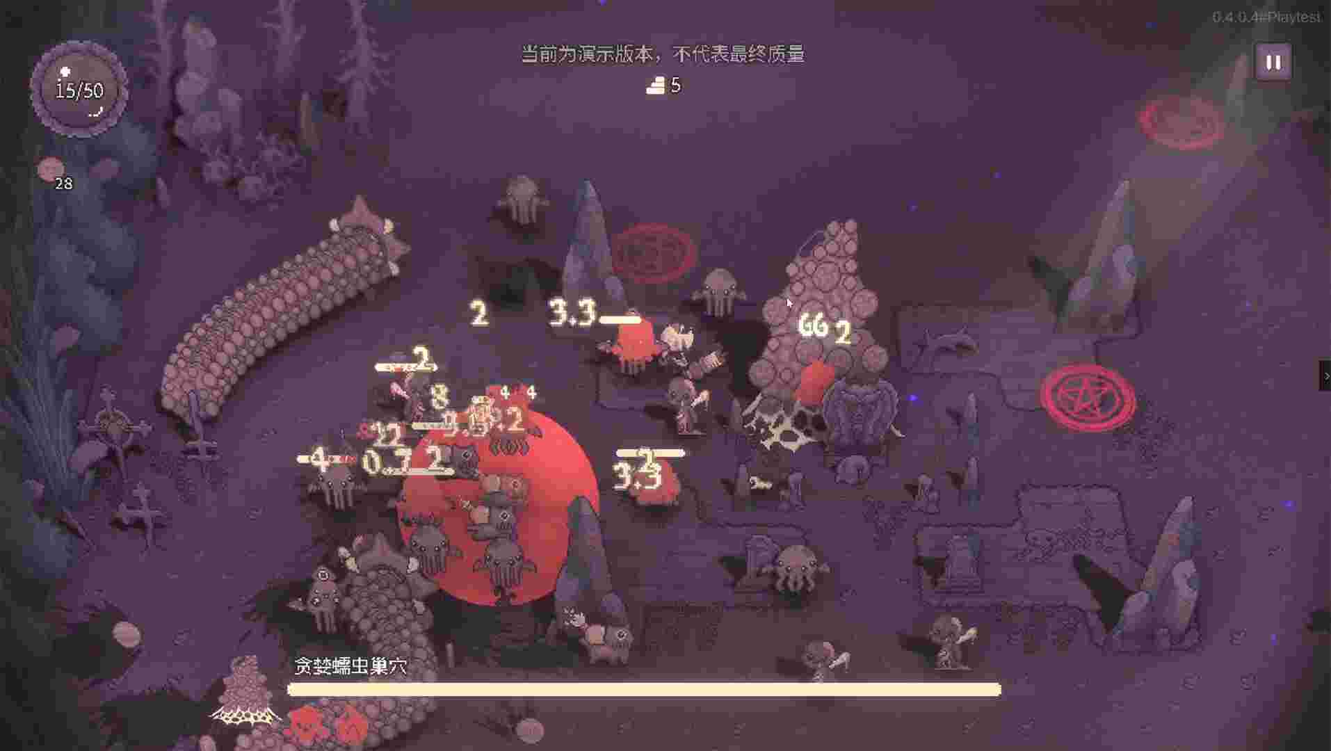 咒印链接：鲜血的呼唤/SealChain: Call of Blood