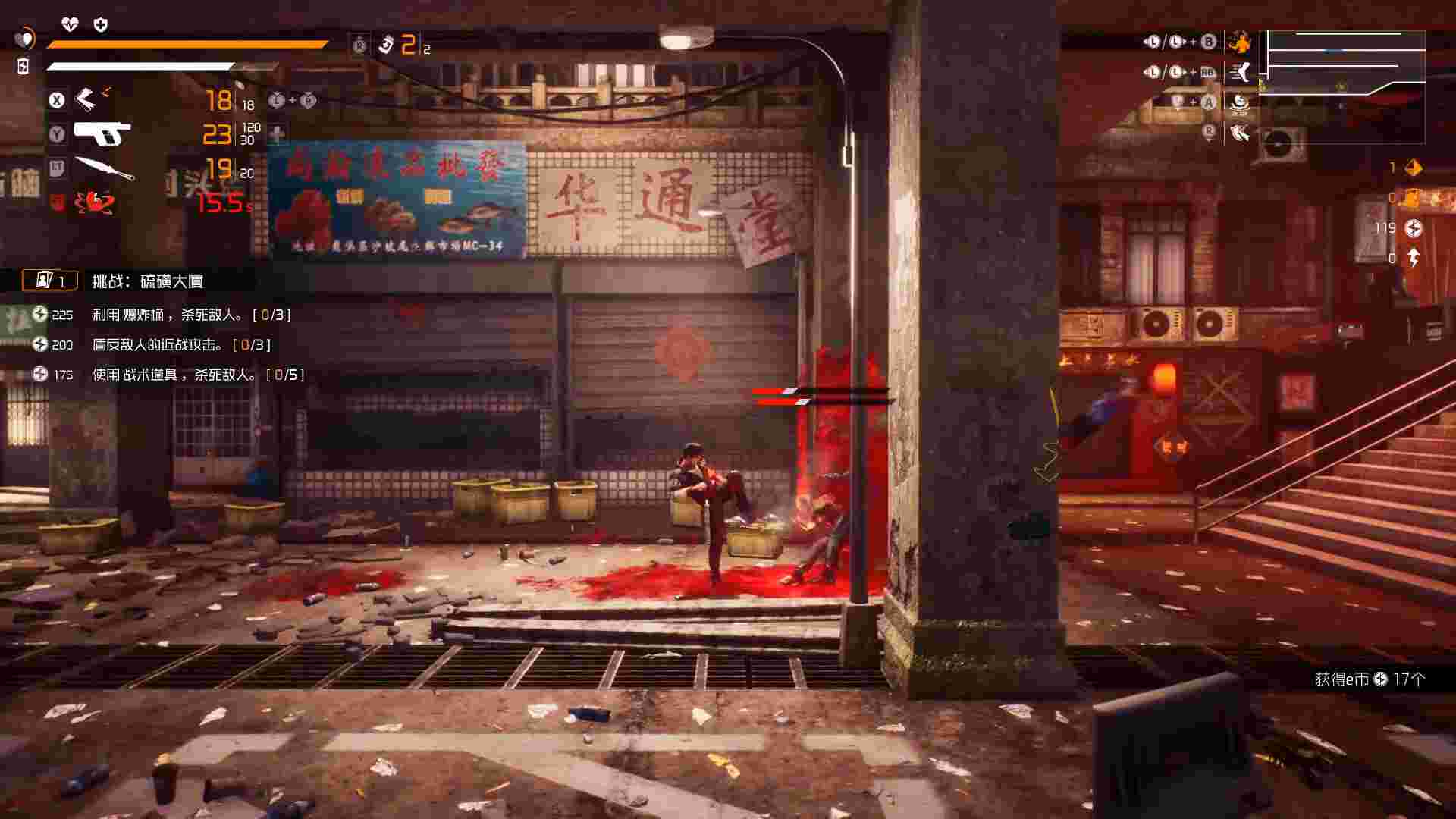 生死轮回/Loopmancer（Build.20220521）