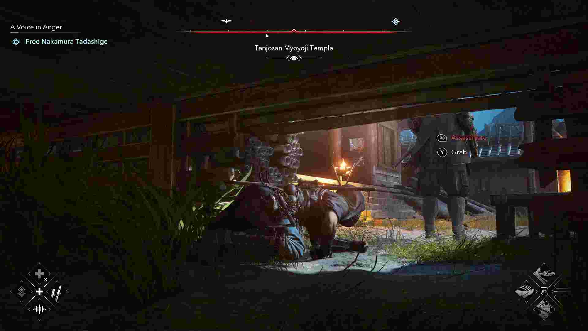 《刺客信条：影/Assassin’s Creed Shadows》（已升级至v1.1.11）虚拟机版本