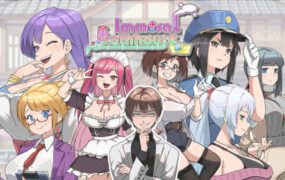 背德浴场/Immoral Bathhouse（已更新至v0.0.54）