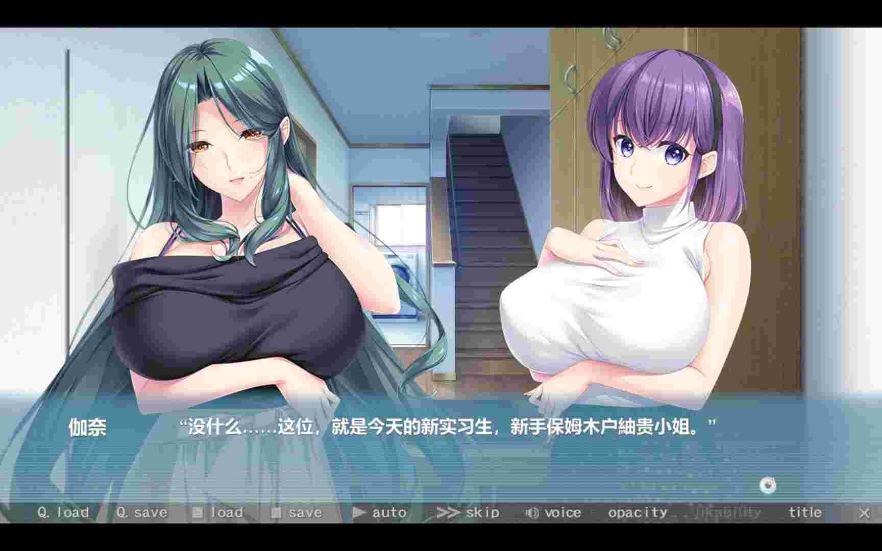 家政上门服务/Bunny’s Rent-a-Mom Agency