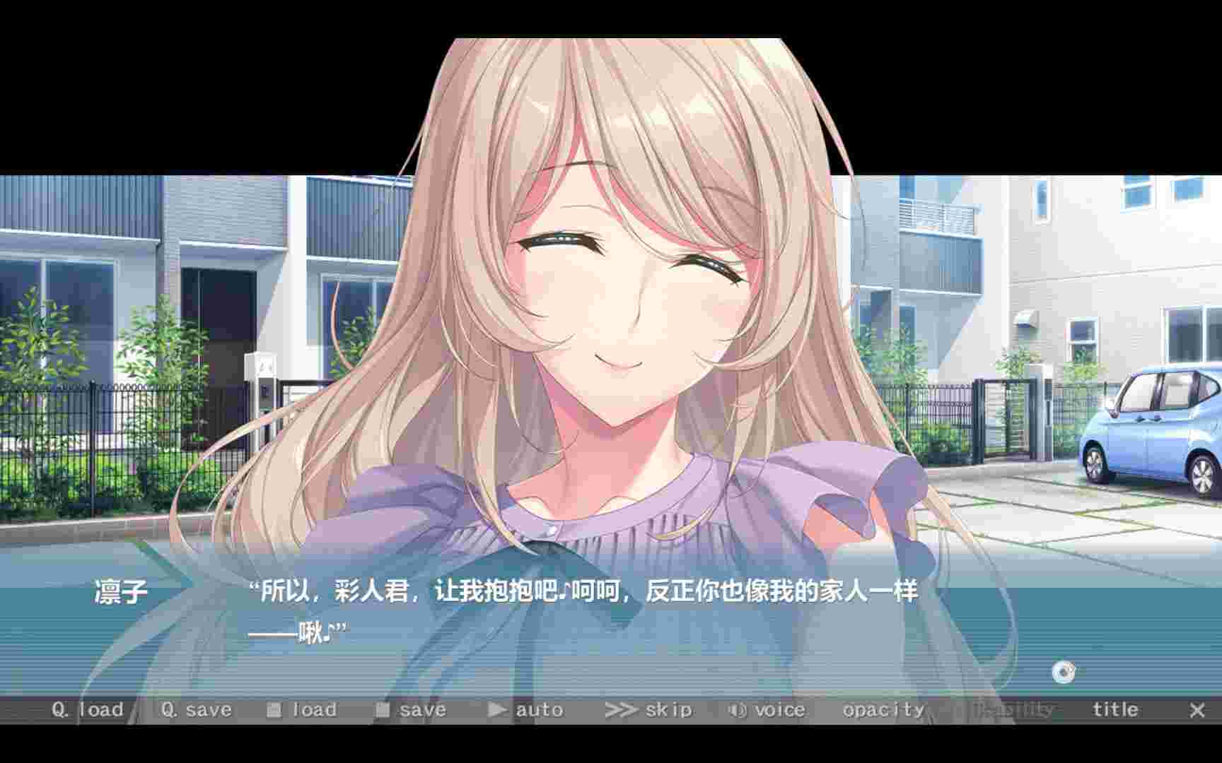 家政上门服务/Bunny’s Rent-a-Mom Agency