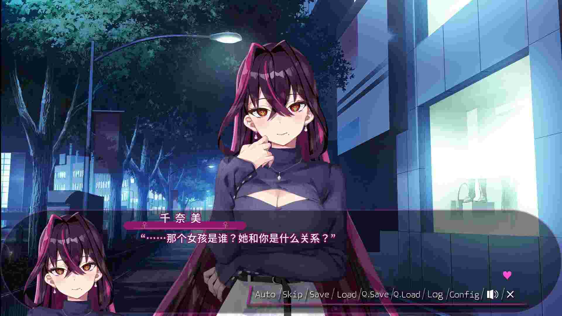 毒织千**/Chinami Holic（Build.21408474）