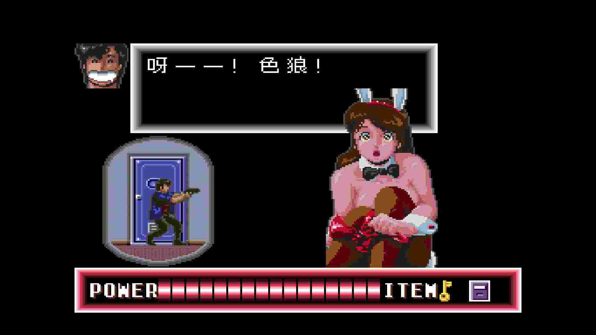 城市猎人/City Hunter