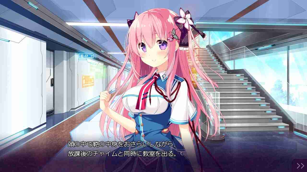 与紫苑同住 – 共结情缘的剑舞恋曲SS/Shion to One Room -Kizuna Kirameku Koi Iroha SS