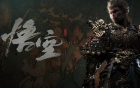 黑神话：悟空 / Black Myth Wukong