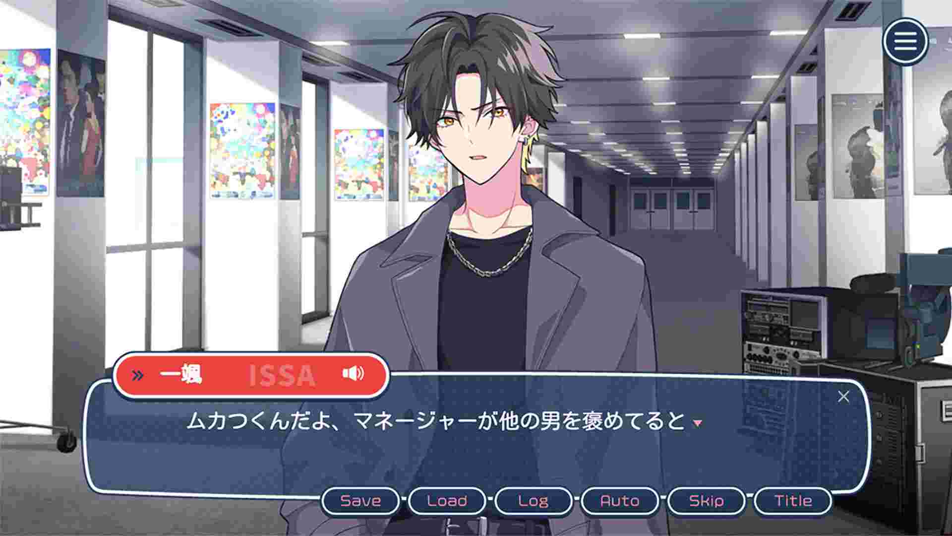不可以和偶像XXX吗？/Can I Not Fall for Idols?