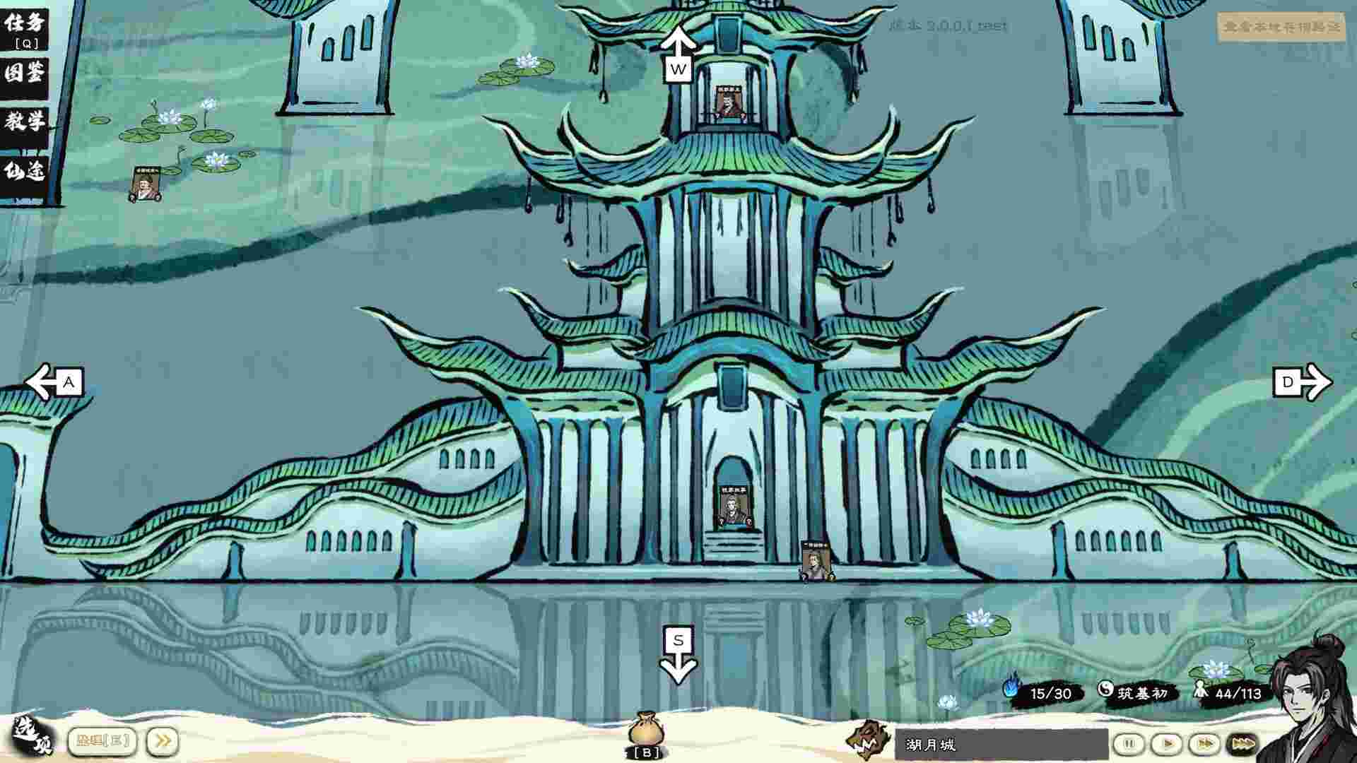 卡牌修仙传/Card Cultivation（已升级到v2.2.0.26）
