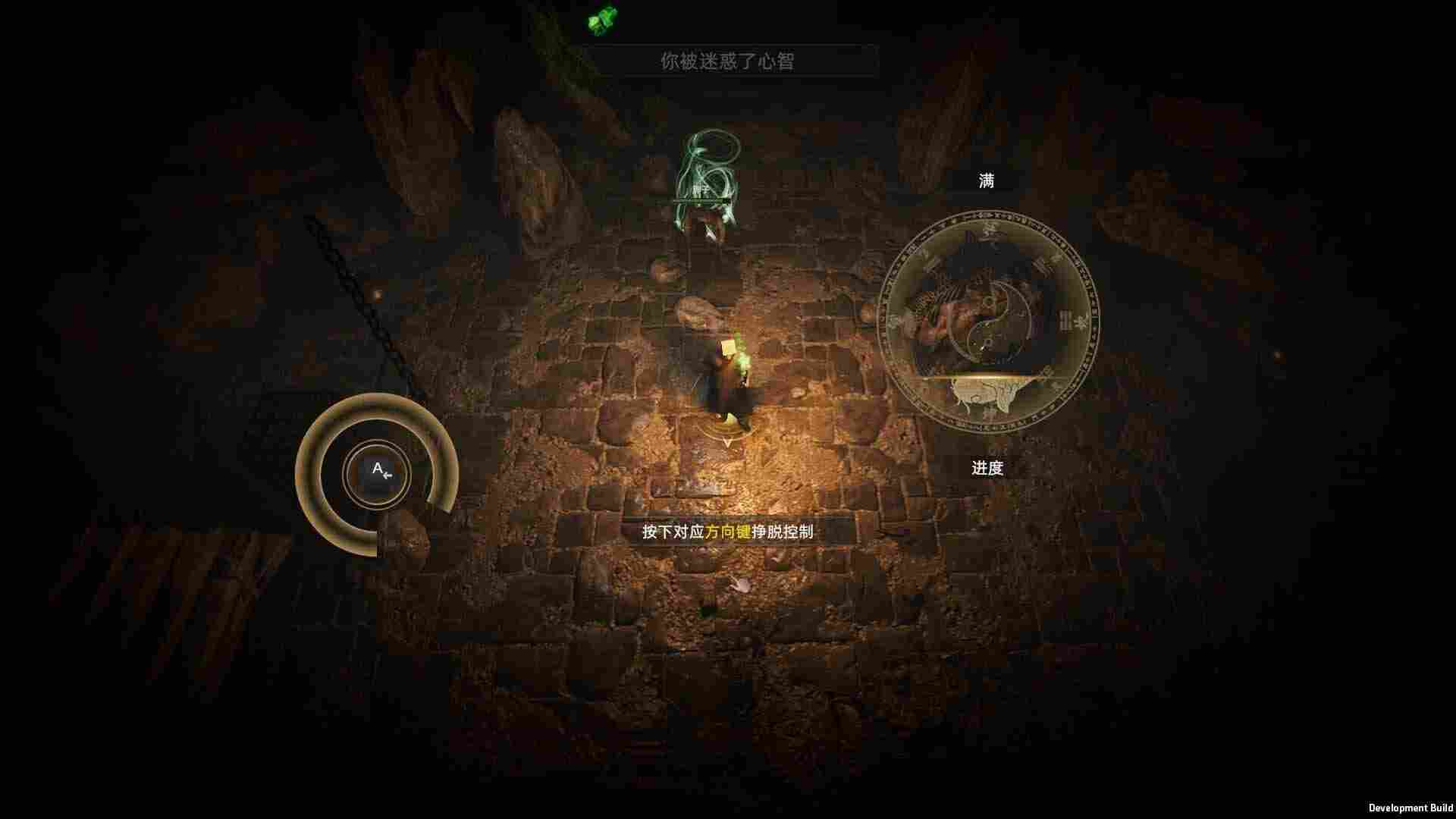 镇邪Ⅱ/HexBreaker II（更新至Build.23127439）