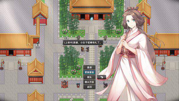 十三州行动：三国搜打撤（更新至Build.23620612）