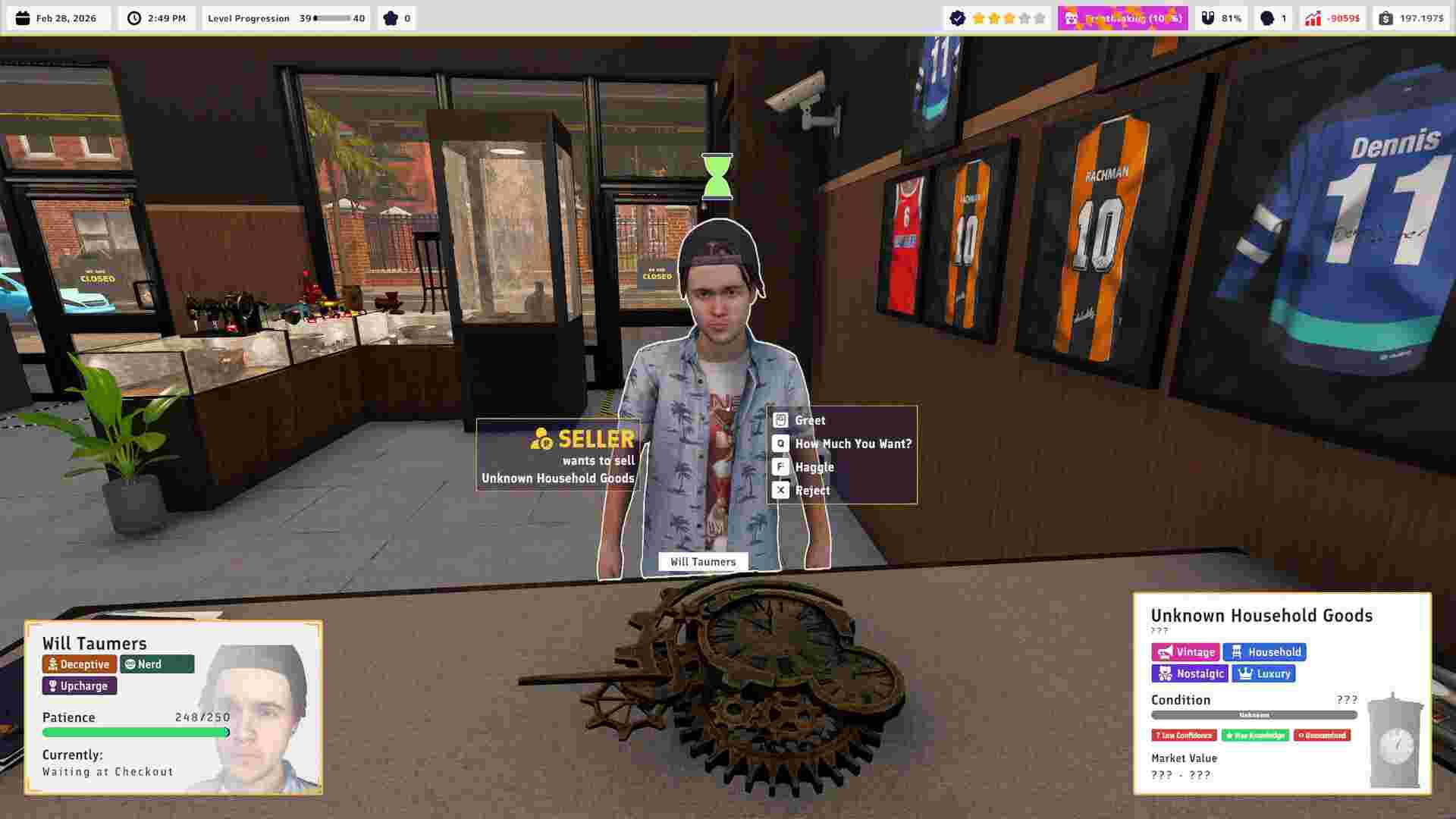 典当行模拟器/Pawnbroker Simulator