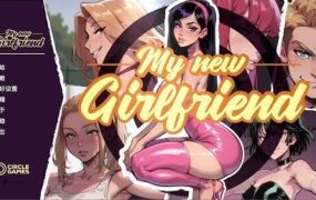 我的新女友 | 安卓直装【1G】