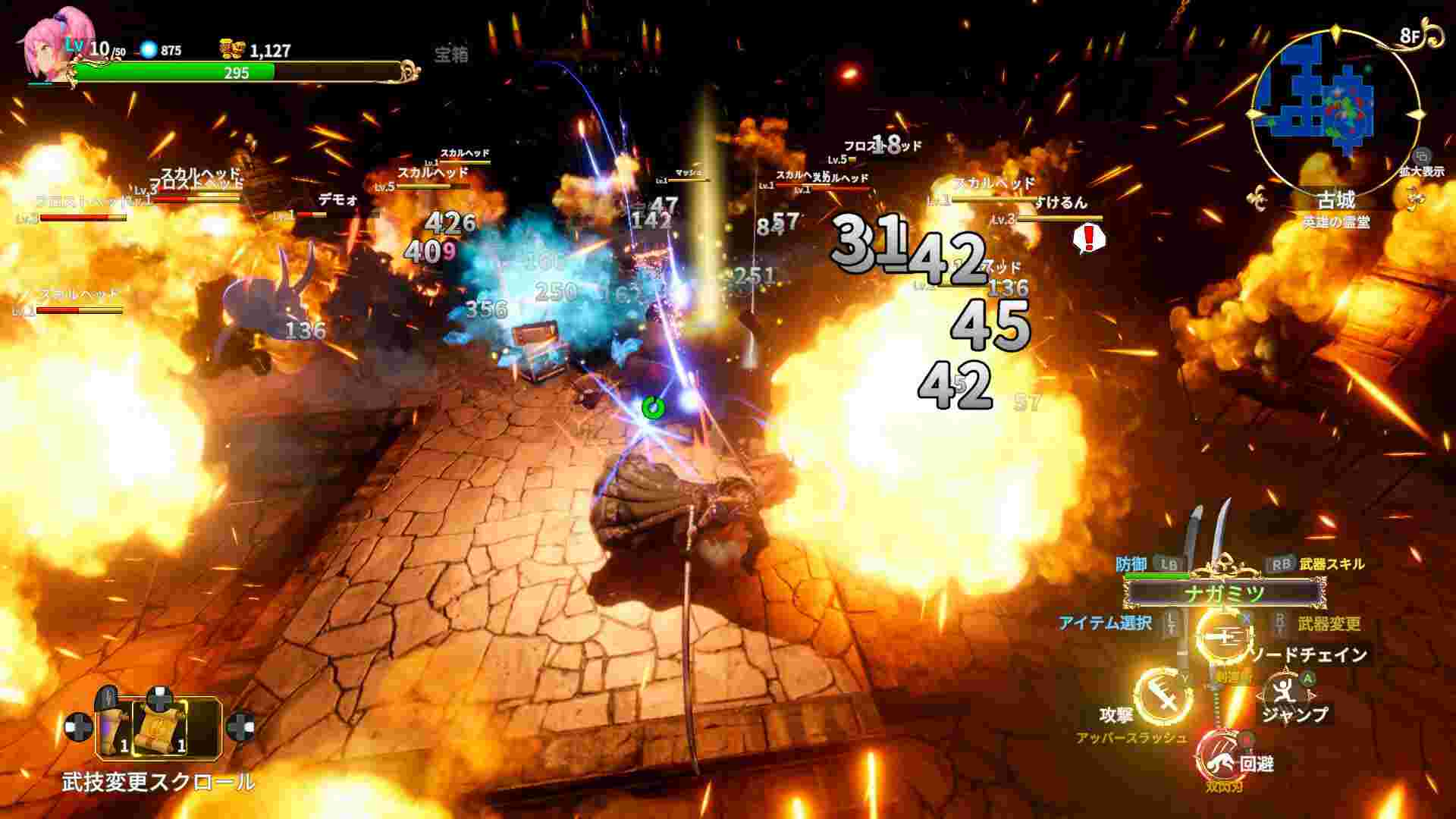 无限的迷宫城/Rustil: Eternal Labyrinth Castle（更新至v1.1.0）