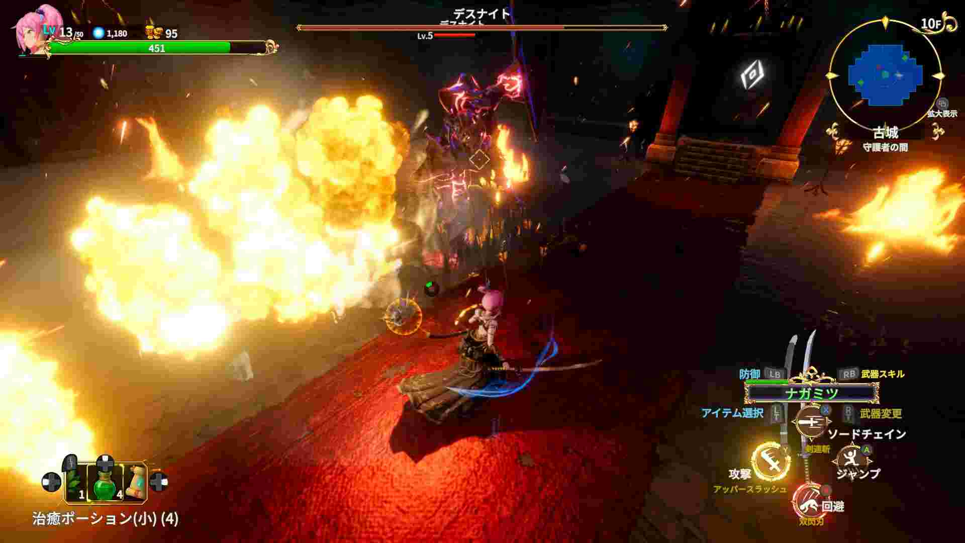 无限的迷宫城/Rustil: Eternal Labyrinth Castle（更新至v1.1.0）