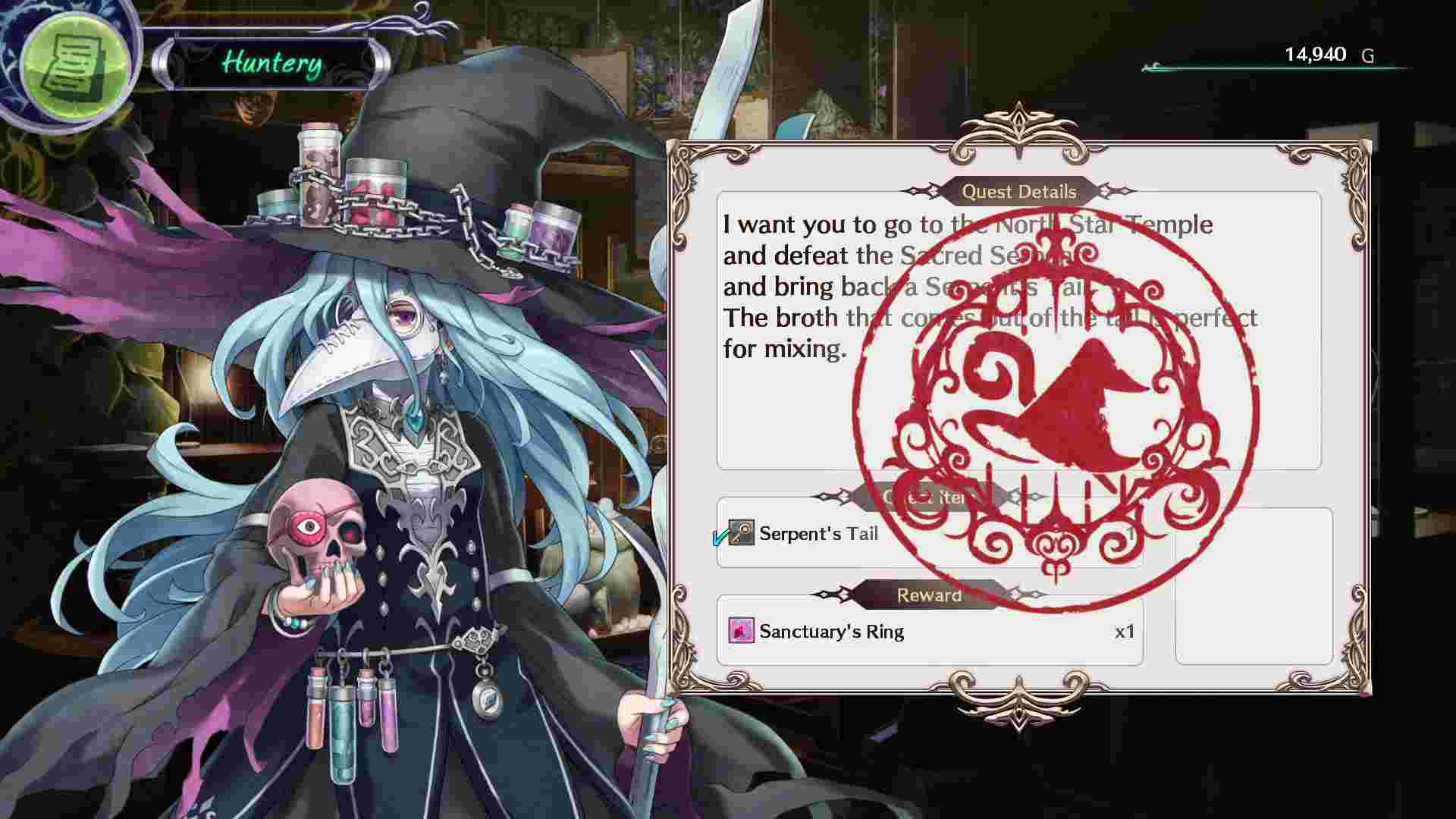 龙星的瓦尔尼尔/Dragon Star Varnir（Build.20839519）