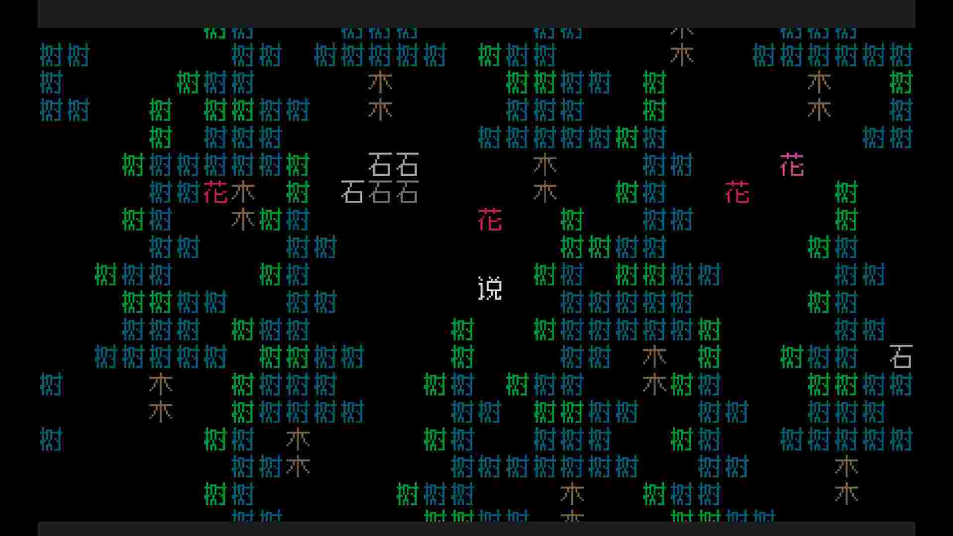 文字游戏世界/Word Game World（Build.22357659）