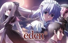 Eden* —伊甸园/eden* 在行星上，仅有他们二人。