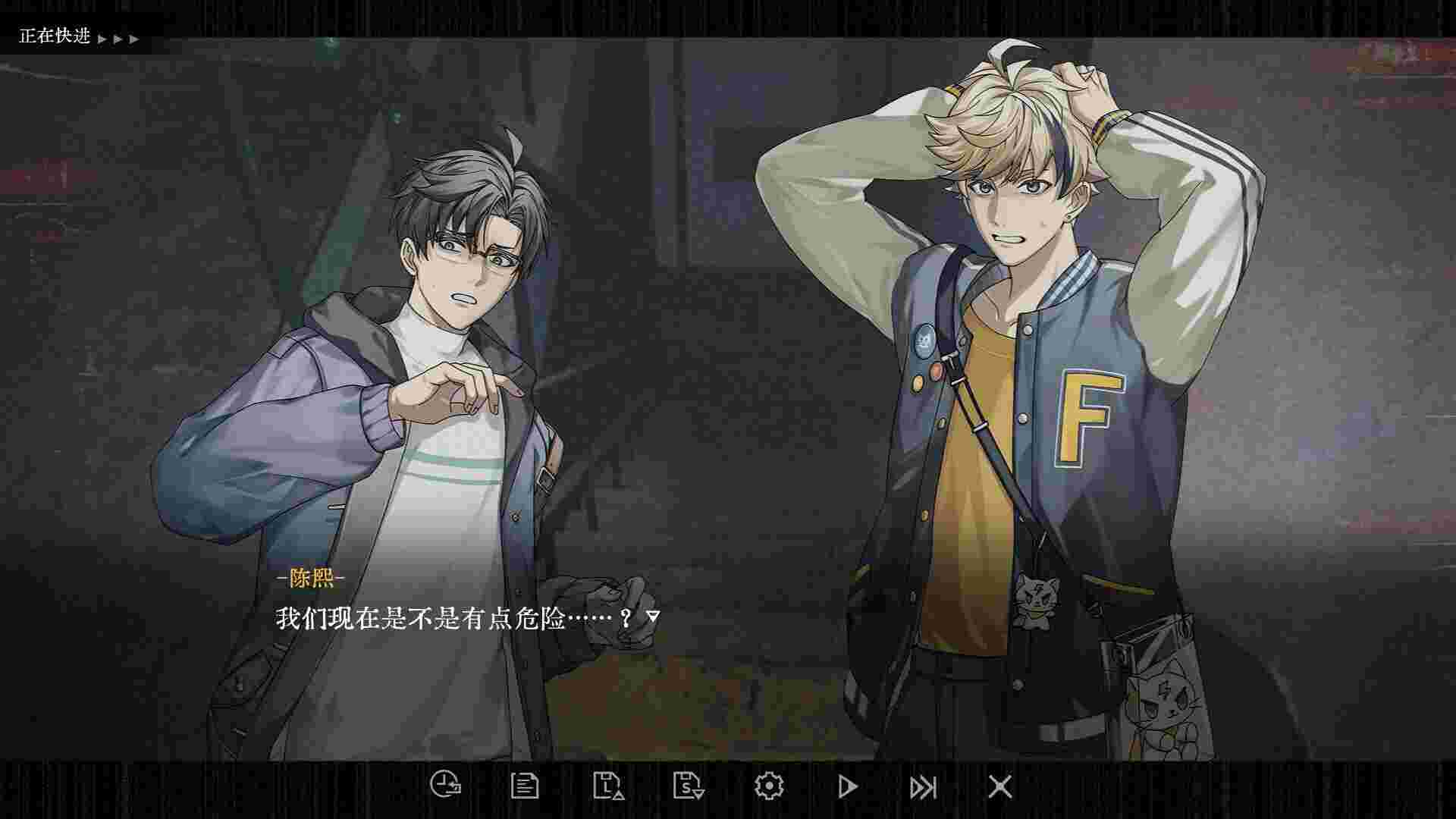 咒影/Curse of the Shadow