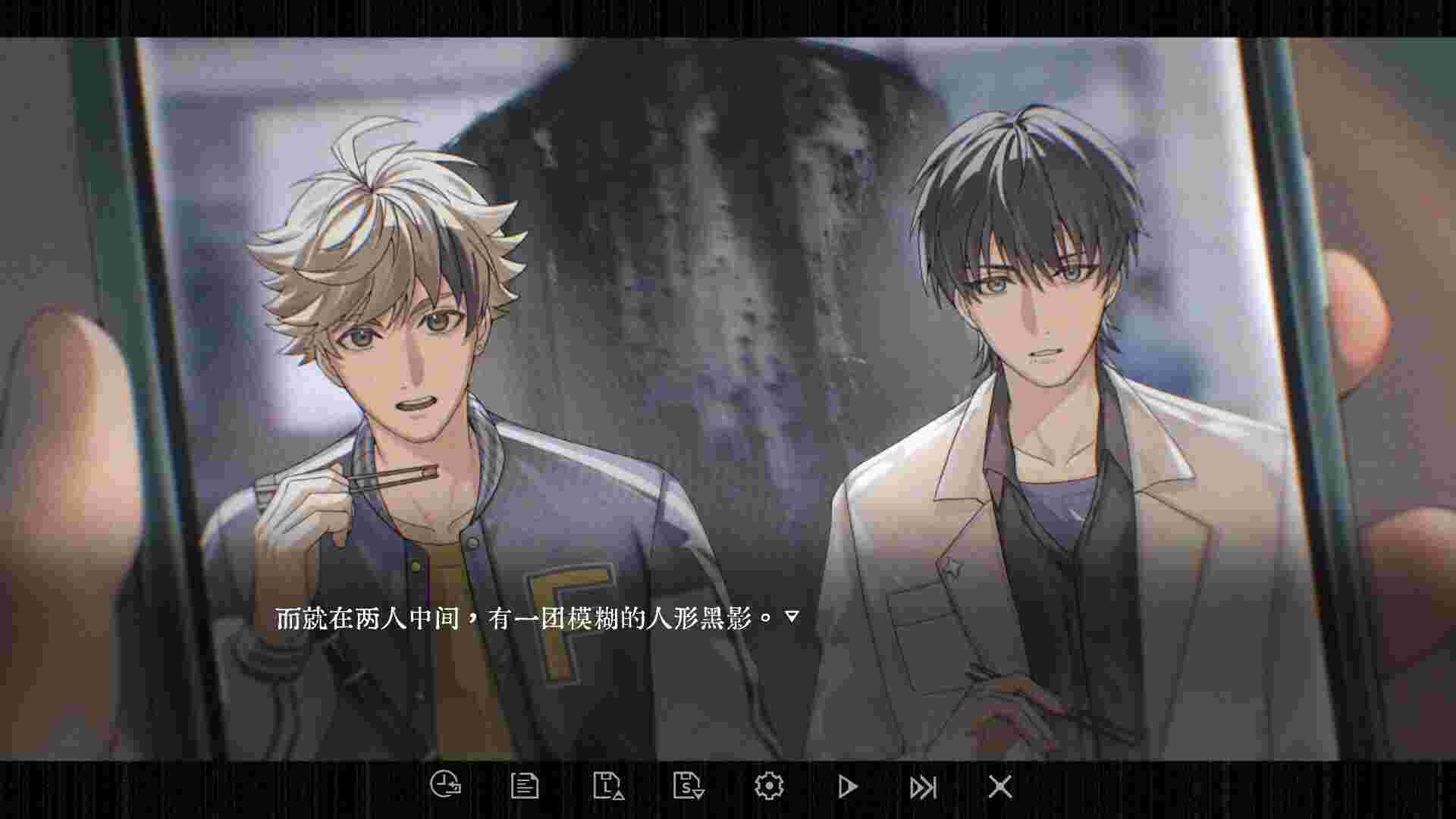 咒影/Curse of the Shadow