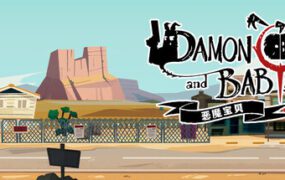 恶魔宝贝/DAMON and BABY（更新至v2.00）