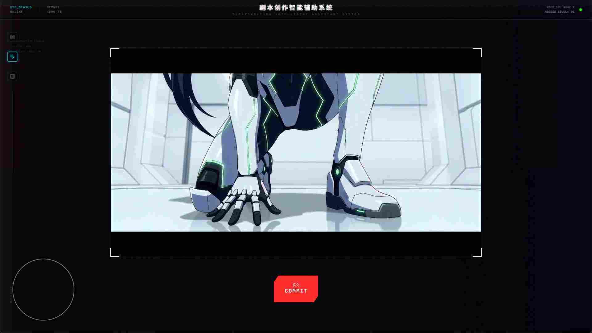 无尽DDL/INFINITY DEADLINE（Build 22450471）