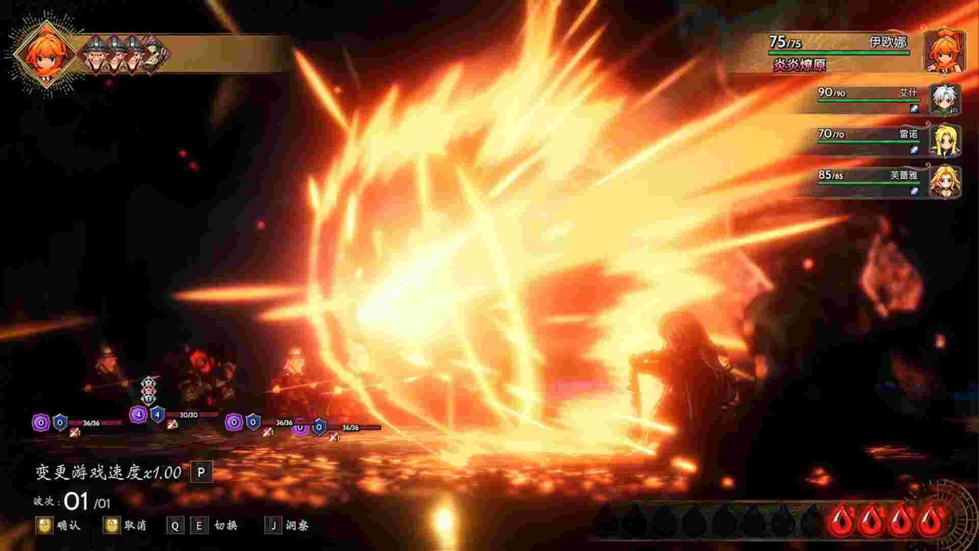 星火燎原/SPARK IGNITES（已更新至Build.23758659）